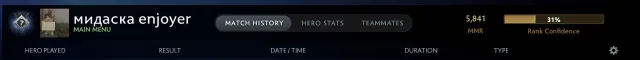 ▅▆▇▓█🔴█ MAIN POOL 🔴 5765 IMMORTAL █🔴█▓▇▆▅, Sale, 5765 MMR, 12000 Honesty, 12000 Politeness, 721 matches, 700 hours