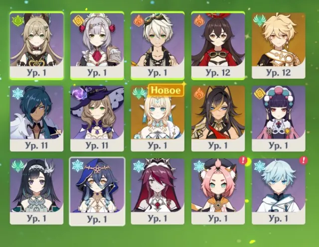 🫐[AUTO DELIVERY]🫧Starter account🫐Spring🫧15 characters🫐, Any platform, Email linked, Iter, Starter, AR 25