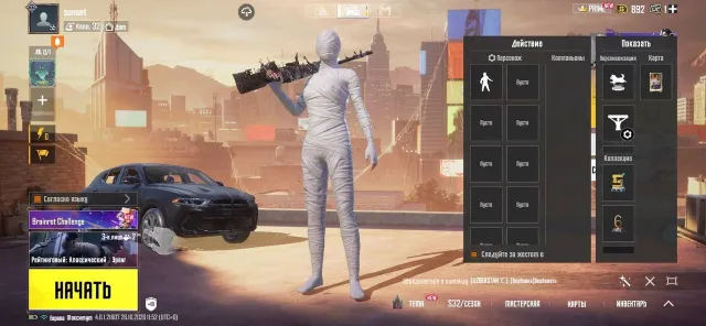 ⚡️MK ГАЛАКТИКАБЕЛАЯ МУМИЯ🏎️СПОРТКАР DODGE🥶ТОП МИФИКИ⭐️ГАРАНТИЯ‼️, Продажа, 55 уровень, Ранг: Платина, 1-9 мифик скинов, 1-9 прокачиваемых оружий, Нет килл чатов, 1-5 спорт каров