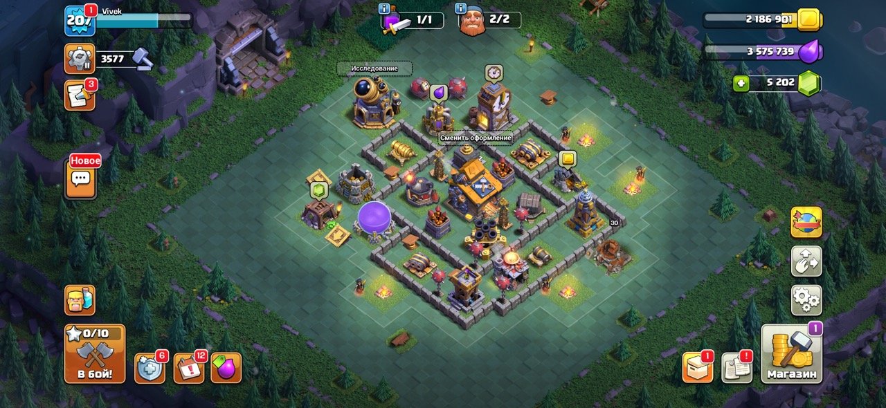 【𝟭𝟱 TH】 ❰🌟FULL 𝟳𝟰%🌟❱【73/87/62/36】【⚔️𝟱 EPIC GEAR⚔️】【⚔️WALLS 𝟭𝟲⚔️】【💎𝟱.𝟮K💎】, 15 TH Main Village