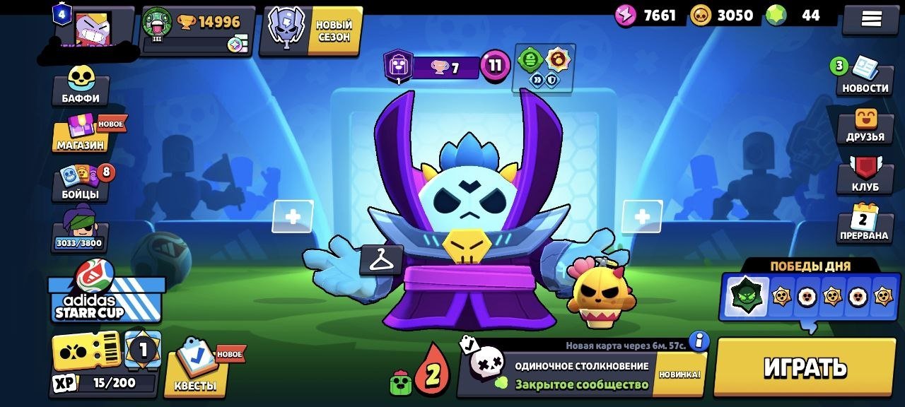 🔥2022 account, 16k blings, 44💎 | 💰Rare skins, badges, sprays✨ | 6 titles💸, trophies 15000, brawlers 73, primes 4