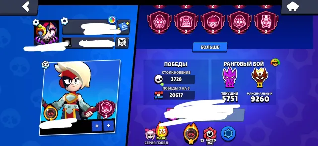👤 2 MASTER 👀 105 BRAWLERS 👤 2 PRO PASSES 👥 69 POWER 11 BRAWLERS 👀 ALL BUFFS UNLOCKED , trophies 106000, brawlers 104, primes 68