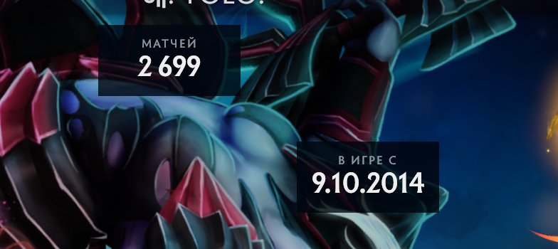 600 MMR✔️9500 ORDER✔️NO POOLS✔️1700 HOURS, 50 TROPHIES💖PHANTOM BALANCE💖STEAM BALANCE 111, Sale, 2200 MMR, 7700 Behavior score, 6000 вежливости, 2700 games