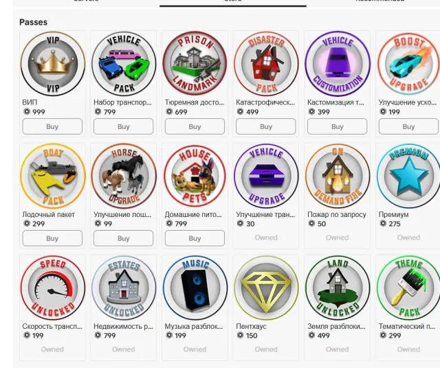 female account 40k+ donation, Sale, Voice chat: No