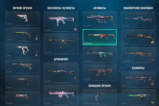 Personal account, many skins and knives, account re-linking available., Sale, Diamond 1, Agents: 29, Skins: 40