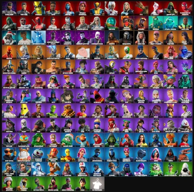 Top account. Customization, Sale, skins 163