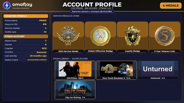 ⚡ CS2 PRIME ⚡ +4 RARE MEDALS: SERVICE 2021 · GO • 2015 • +2 GAMES • FULL ACCESS #3MKQUJ, Sale, Inventory empty, PRIME available