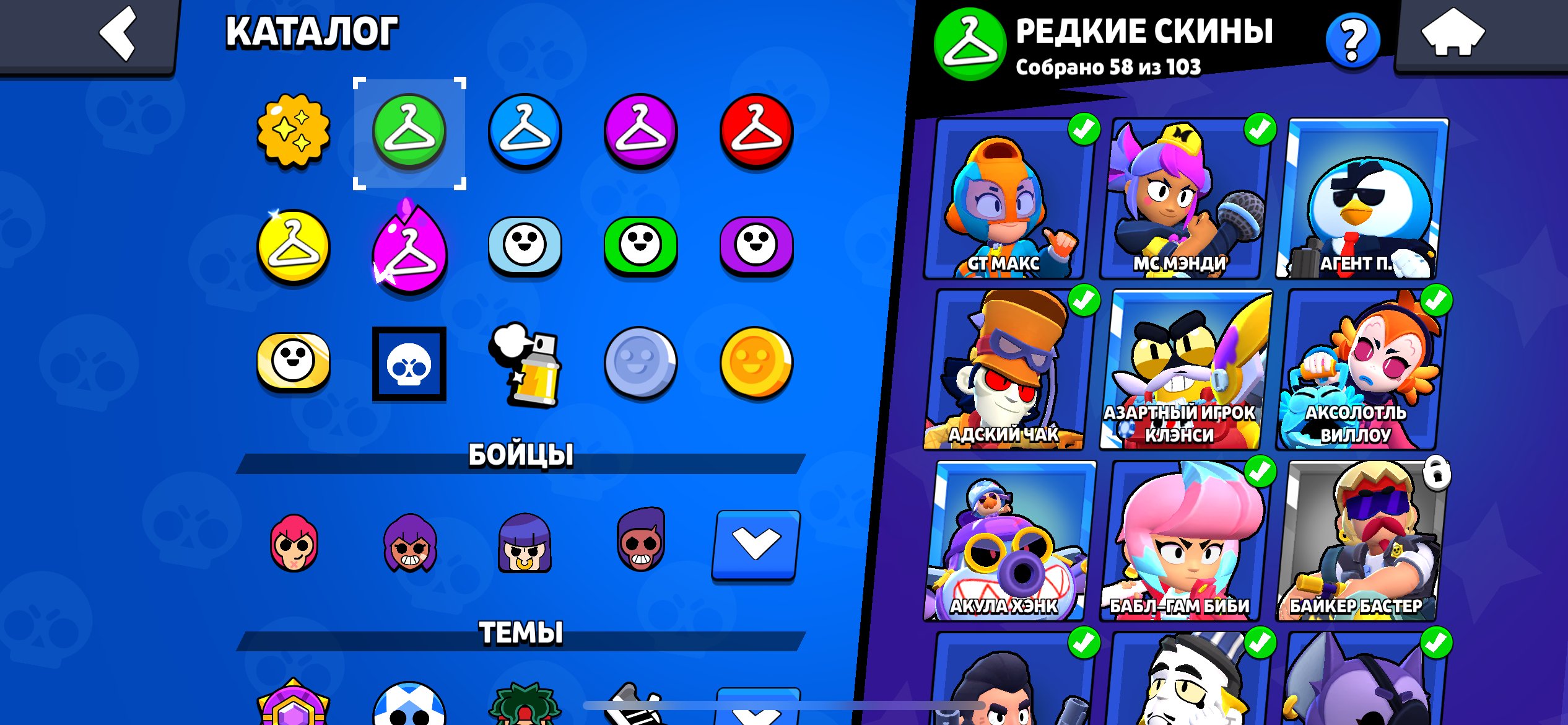 chchfjfjcjcjcjc dhfjcjcjcjcjcjfjf ,,,, c, trophies 38325, brawlers 96, primes 10