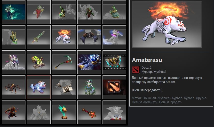 Personal Steam account for Dota 2 / Cs 2 / Apex / PUBG / GM, etc., Sale, Available, Yes PRIME
