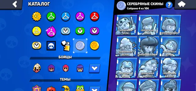 💸ЖИРНЫЙ АККАУНТ+ АКК В CLASH ROAYLE ГРАФФИТИ ЗА 30 РАНГ 17 ПРАЙМОВ ЧЕК ПОДБР ОПИСАНИЕ💸, 42906 кубков, 107 бравлеров, 17 праймов