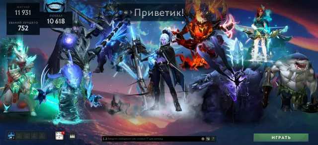 Main pool, Titan, 5900 MMR, 11K MATCHES👻+ 10 ARCANA💜 DROPS💜 RAZOR💜 SPECTRE💜+ HUGE INVENTORY🤑, Sale, 5400 MMR, 7987 integrity, 7987 politeness, 11944 matches, 14000 hours
