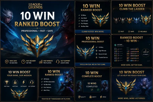 EUNE 🍁 HandLeveled 🍁Ranked Ready 🍁 10 win 0 LOSS, Продажа, уровень 30, чемпионы 10, скины 45, Нет ранга