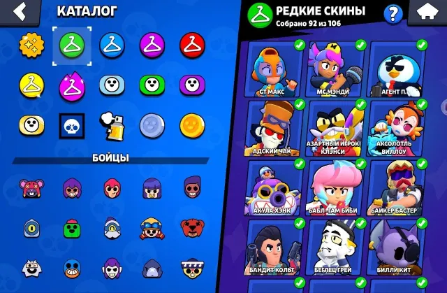 88711 trophies|59 primes|51 11 power|5 2 primes|sunshine glory 2| league leg 2|, 88771 trophies, 107 brawlers, 59 primes