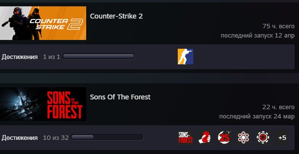 【CS PRIME + PREMIER UNLOCK】✦♦️✦【🎯 FULL ACCESS / CHANGING EMAIL 🎯】✦♦️✦【STEAM】