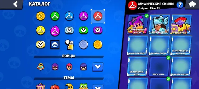 FAT ACCOUNT. ALL BRAWLERS. (SANTA MIKE, BARBARIAN KING BULL) FULL ACCESS + CLEAN GMAIL EMAIL 🚀, 55552 trophies, 107 brawlers, 8 primes