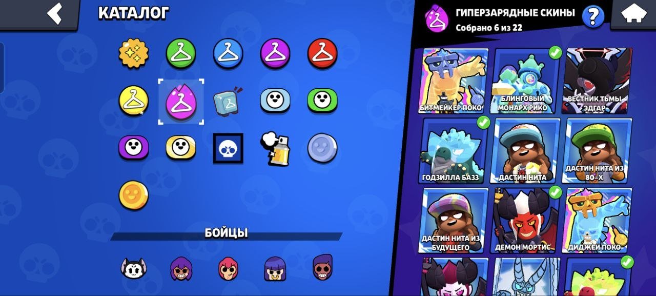 7DON OF TITLES ⚠️[AUTO]💎⭐️🔮44k🏆🔮 98 of 104🔮 21-11 LINK 🔮2023 YEAR🥵 27 GEMS 327 GOLD 🔥 22 PRIME💘, trophies 44000, brawlers 98, primes 22
