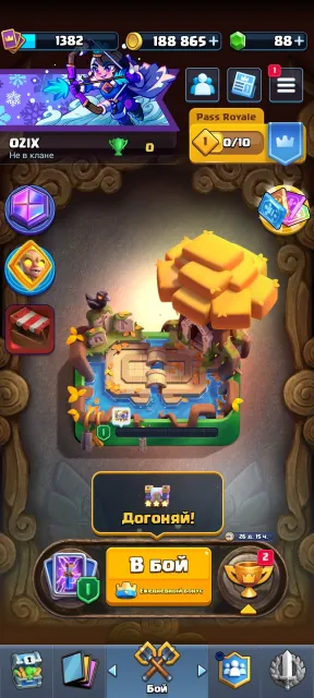 🏮8 YEARS OF PLAY • 5 HEROES🏮 🏆14000🏆 🍀5 EVO | 1 SHARD🍀 ✨6 TOWERS✨ +(ACCOUNT IN BS 7.5K🏆)🎁 AUTO DELIVERY☑️, 40 arena, 1382 level, 14000 trophies, 122 cards, No