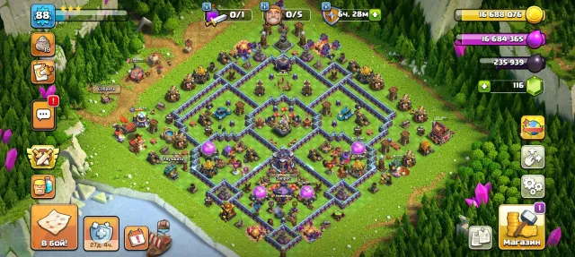 ⚜️⚜️Smart Rush 15 TH ⚜️⚜️ Full Walls ⚜️⚜️ Heroes 54/54/27/10 ⚜️⚜️ Top Full Gear ⚜️⚜️, 15 TH Native Village