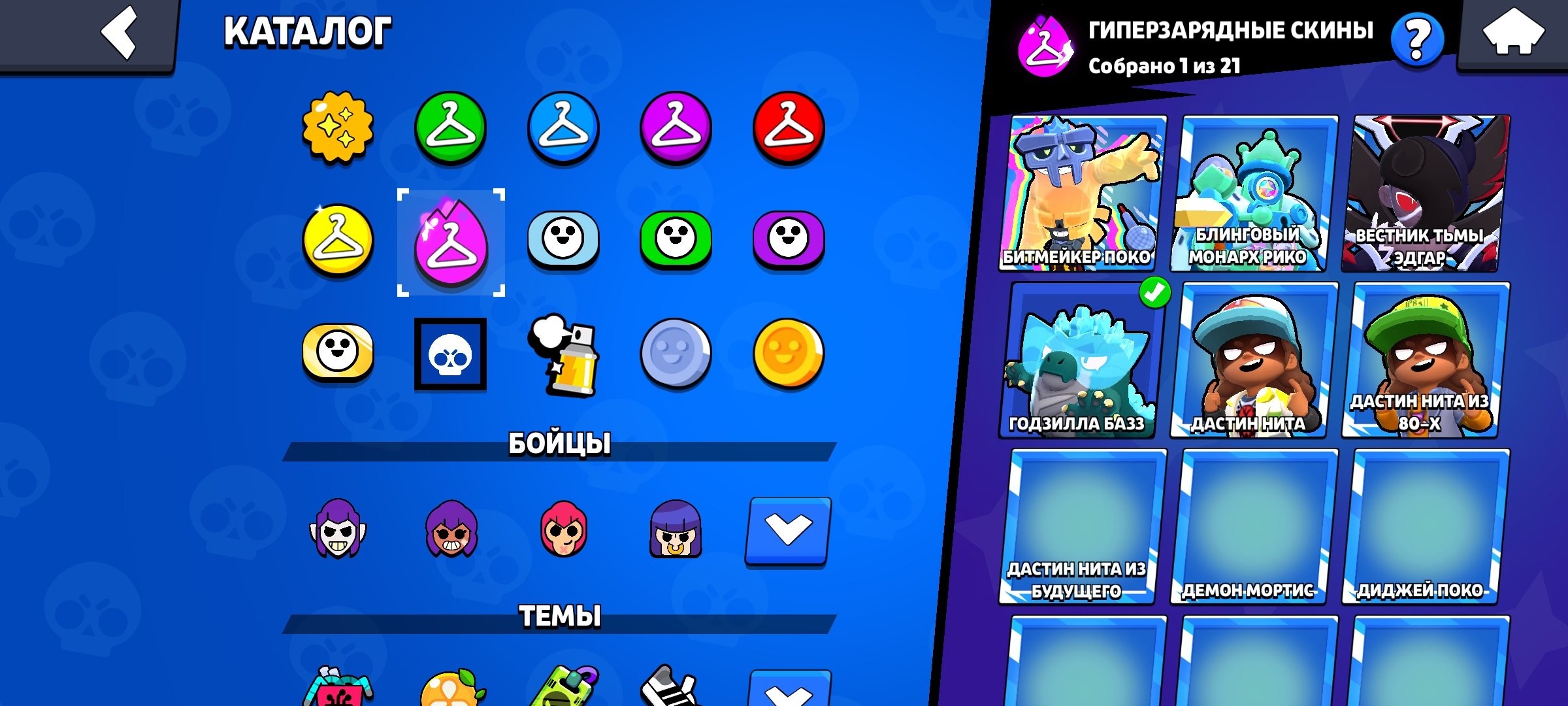 🔥 111000+ Trophies | 104 Brawlers | 97 Max Tier Brawlers | Great Account, trophies 111000, brawlers 104, primes 97