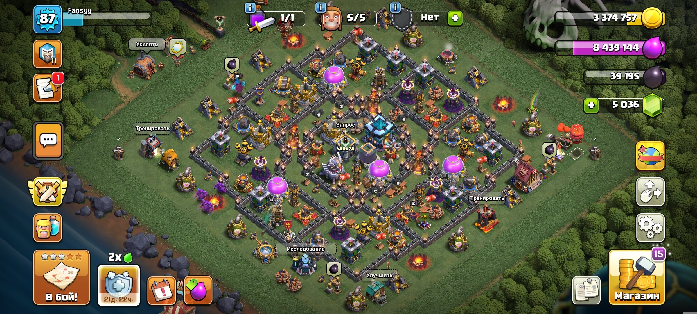 TH 13, 5000 гемов, аккаунт под основу идеальный, 87 lvl, Личный клан 4 lvl, 13 TH Main Village, 3 TH Builder