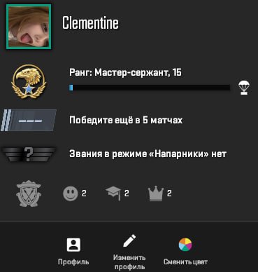 🔷 Instant Delivery 🔷 🌟 Premier 🌟 📧 Original Email 📧 🎮 CS2 Account 🎮 💎 Prime 💎, Sale, Empty, Yes PRIME