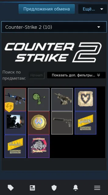 Аккаунт с M4A4 | Император и Праймом., Продажа, С инвентарем, Есть PRIME