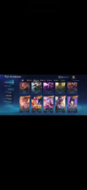❤️ guru 2❤️🔥 from global servers ❤️🔥LEAGUE OF LUNOX❤️❤️ WORLD KADITA ❤️❤️, Sale, Rank: Elite, Level: 105, Win Rate: 56%, Heroes: 133, Skins: 357