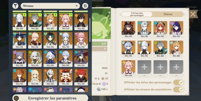 💎 STACKED AR60 ACCOUNT | C3 HU TAO + C2 RAIDEN + MANY 5★ WEAPONS, Любая платформа, Почта привязана, Люмин, Прокачанный, AR 60