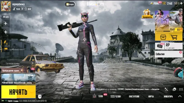 🔥UMP45 ОПУСТОШИТЕЛЬ ДУШ 3 ЛВЛ🔥✨АККАУНТ ДЛЯ НОВИЧКА✨31 КОЛЛЕКЦИЯ⚡️❗️ЧИТАЙ ОПИСАНИЕ❗️, Продажа, 56 уровень, Ранг: Платина, 10+ мифик скинов, 1-9 прокачиваемых оружий, Нет килл чатов, Нет спорт каров