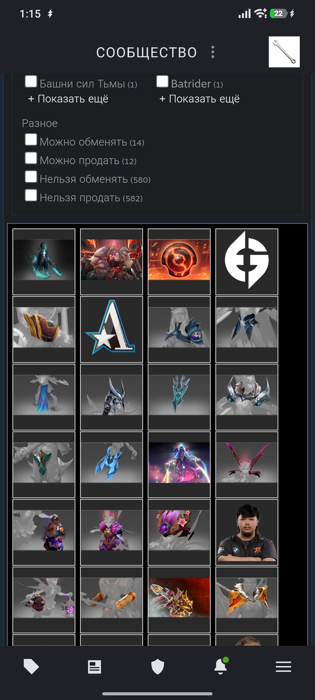 akkaunt dota2, 5 arkan, Pudzh,leorik,kvopa,vrka, fantomka+ ruka na pudzha THE, Sale, 1000 MMR, 10000 Behavior score, 10000 вежливости, 1320 games