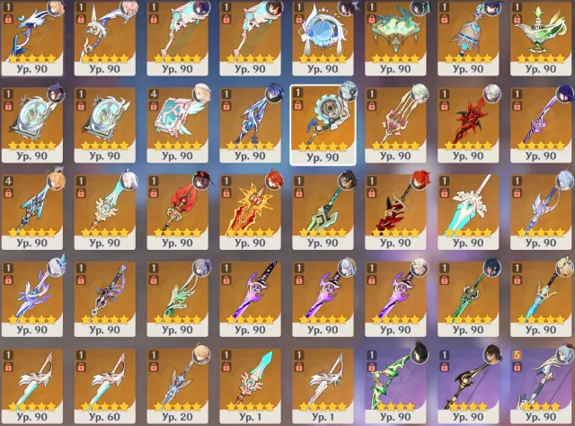 👑👑👑TOP ACCOUNT👑👑👑 [ ⚡LEG 5★:120 pcs. ⚡] [🛡️PERSONAL ACCOUNT🛡️], Any platform, Email linked, Iter, Levelled up, AR 60