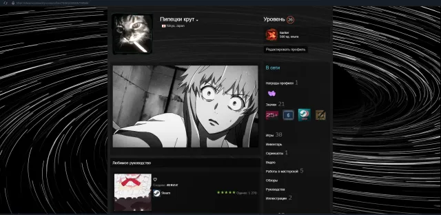 ✨💎SELLING PERSONAL ACCOUNT💎✨, Sale, Inventory empty, Has PRIME