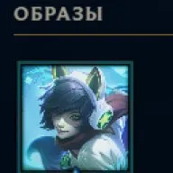 🟡┃👑 UNRANKED SMURF ┃37 CHAMPIONS┃31 LVL┃🕗 INSTANT DELIVERY┃🤍┃✅ EMAIL┃, Sale, level 31, champions 37, skins 1, No rank