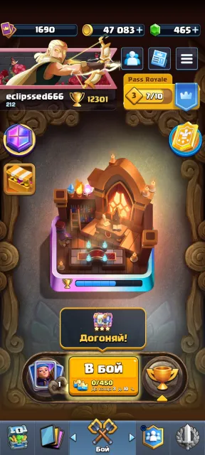 RELINK⚡ACCOUNT 12.3K+🏆⚡TOP LEVELING⚡MI-MI-MI✅⚡SUPERCELL STORE✅⚡7-16LVL 18-15+14LVL⚡LOTS OF RESOURCES🔥, Arena 29, Level 1690, 12301 trophies, 126 cards, No