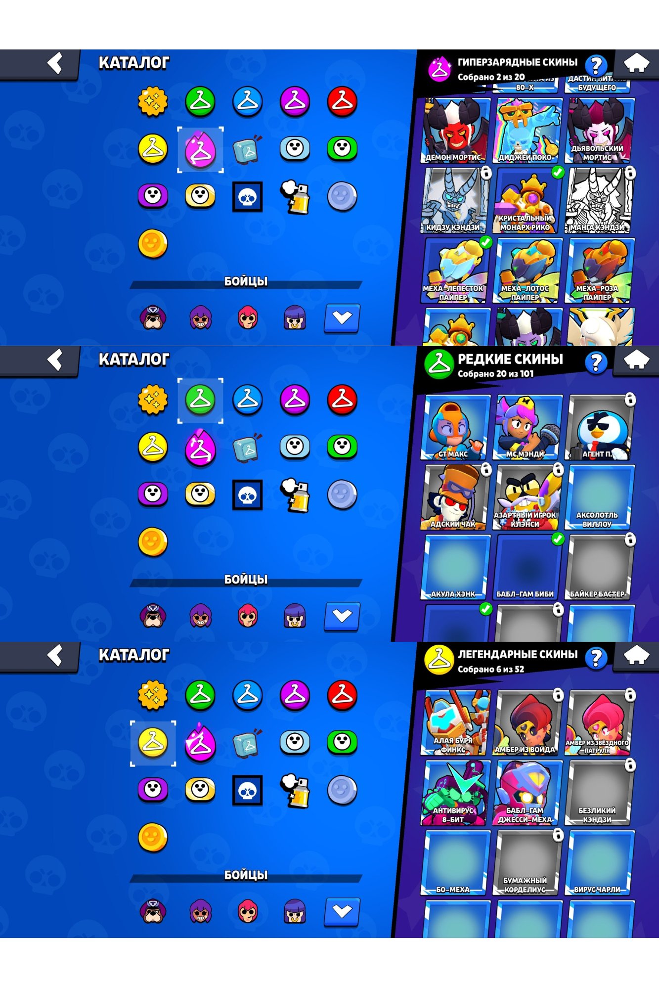 Brawl Stars account + a linked Clash of Clans account with a nearly maxed-out TH12., trophies 17609, brawlers 75, primes 12
