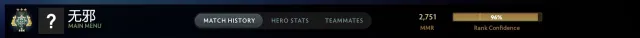 🔥 Dota 2 Konto | Verhaltensbewertung 8226 | Belohnungen 25 | MMR 2751 | Original-E-Mail vorhanden, Verkauf, 2751 MMR, 8226 Integrität, 8226 Höflichkeit, 285 Spiele, 278 Stunden