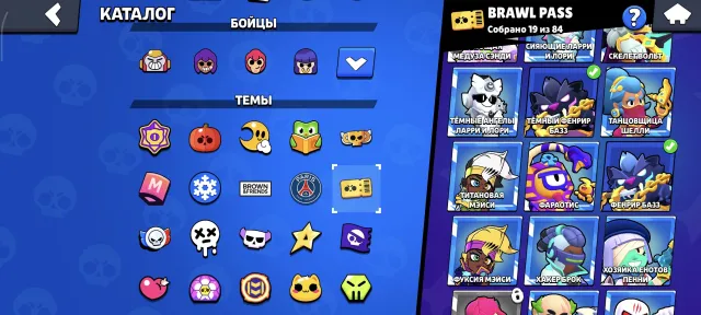 🔥 BRAWL STARS | 70 002 CUPS 🏆 55 PRIMES ⭐ 50 TITLES 🏅 PIRATE COLT 🏴☠️ FENRIR BUZZ 🐺, 70002 cups, 65 brawlers, 55 primes