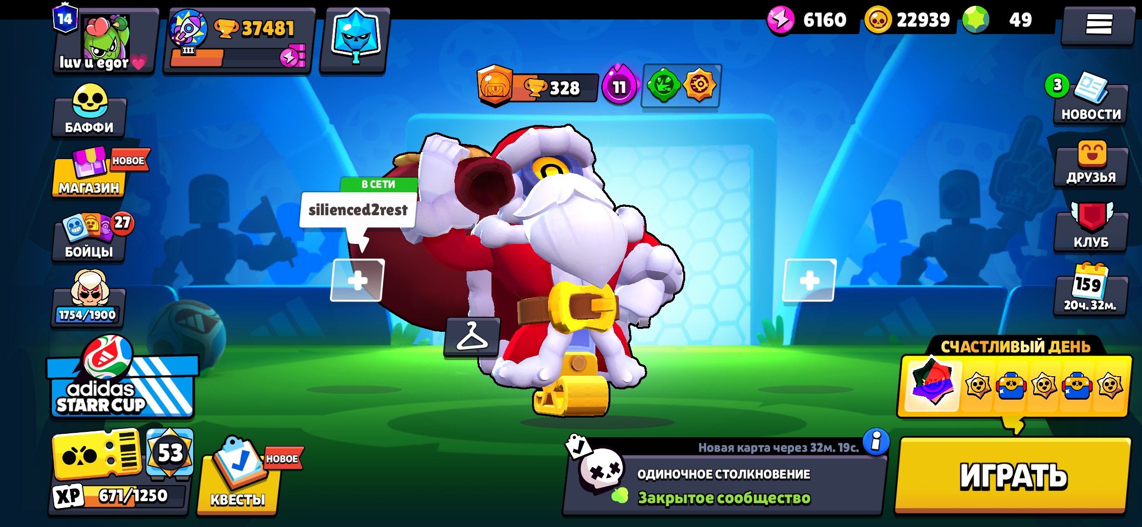 Sifjxjwjjrjgjfjfjfjwj3jgjvjxjsjfjvjz, trophies 37500, brawlers 97, primes 14