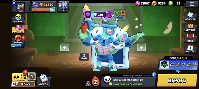 Old account with Piper at 2 PRIME, 38570 trophies, 104 brawlers, 18 primes
