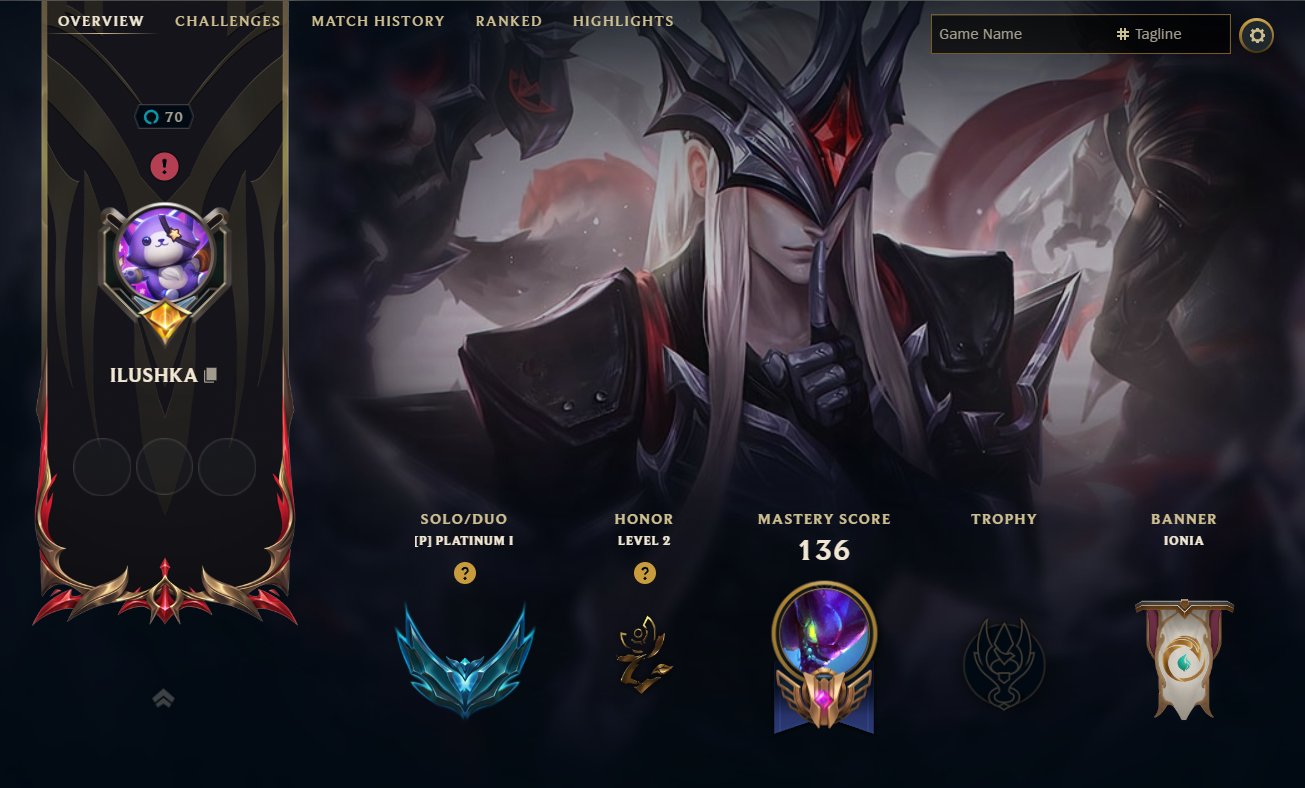 [P] plat 1 diamond mmr, account transfered from RU, Sale, level 70, champions 92, skins 46, Platinum