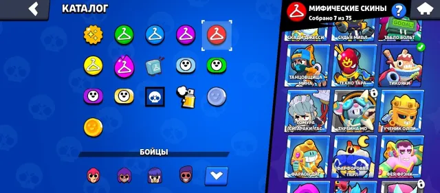 💛АВТОВИЗА💛 33030 КУБКІВ🌽 238 СКІНІВ ЗВИЧАЙНИХ😻98 БРАВЛЕРІВ🌼ВСІ ЛЕГЕНДАРНІ БОЙЦІ🌝🌻 13 праймів 🌝, 33030 кубків, 98 бравлерів, 13 праймів