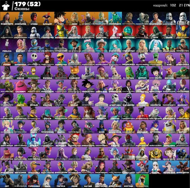 🔥❤️Olmayt🔥❤️Tootse🔥❤️Sub-Zero🔥❤️14700VB🔥❤️52 Satın Alınan skin🔥❤️ TAM ERİŞİM, Satış, skin 179