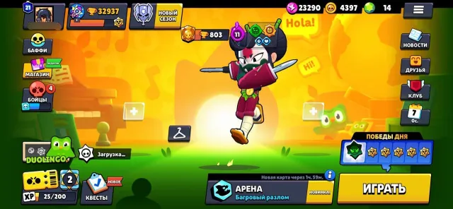 🏆✨SELLING ACCOUNT IN BRAWL STARS | 32900 CUPS | 102 BRAWLERS | 21 PRIMES | + NATIVE EMAIL, 32900 cups, 102 brawlers, 21 primes