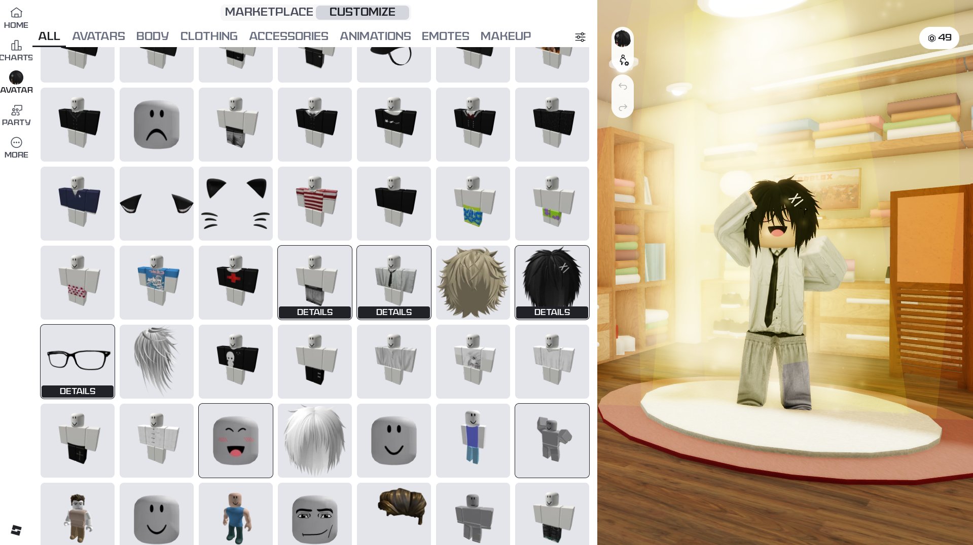 1900 total 💰 very cool skin 🔥 suitable for twink or base 🎮✨, Sale, Voice chat: No