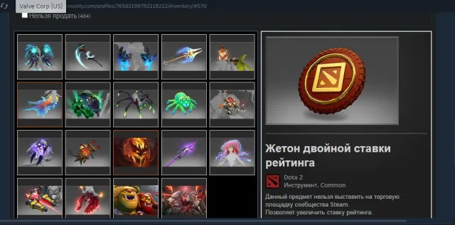 ACCOUNT WITH 3 ARCANES /ARCANES ON SF/ARCANES ON OGRE/ARCANES ON PUDJ