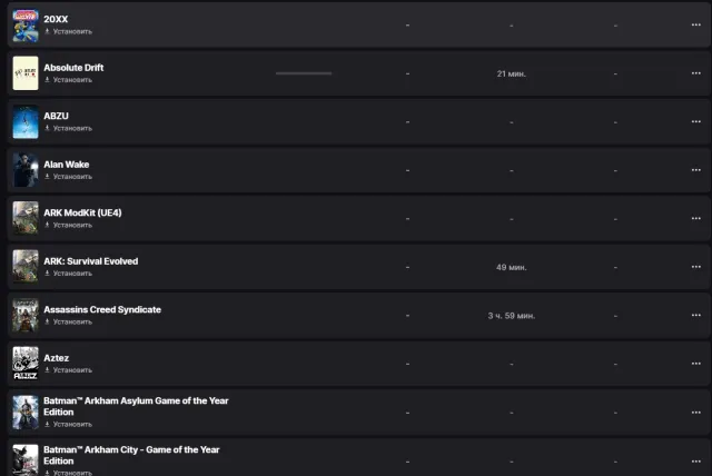 🌸 Personal account 🌸 Full access 🌸 Minty 🌸, Sale, skins 46