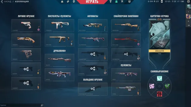 🔥「DIAMOND 2 」🔥INVENTORY WORTH 50K | SELLING PERSONAL ACCOUNT | 5 TOP KNIVES + 17 TOP SKINS ON ACCOUNT |, Sale, Diamond 2, Agents: 25, Skins: 30
