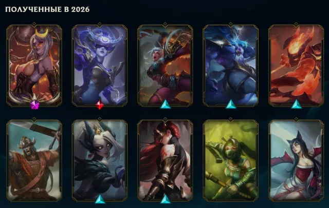 🟡┃👑 PRESTIGE FIRECRACKER VAYNE ┃ ETERNAL ASPECT DIANA┃BATTLE CAT JINX 🕗 AUTO DELIVERY┃🤍┃✅ EMAIL┃, Sale, level 30, champions 24, skins 16, Silver