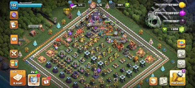 Semi rush 15 TH, write in private messages, we will arrange everything in the services section where the commission is lower., 15 TH Home Village, 9 TH Builder