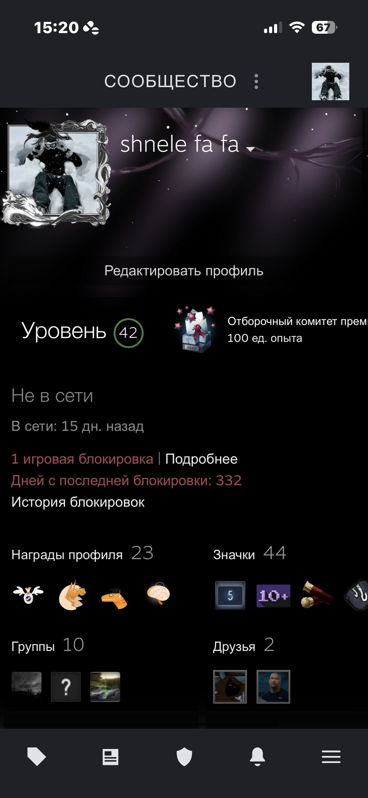 🌊 STEAM 40 LVL【 GTA 5 Enhanced + Legacy 】+ RP SERVERS✨, Sale